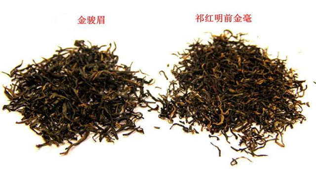 金骏眉和祁门红茶哪个好