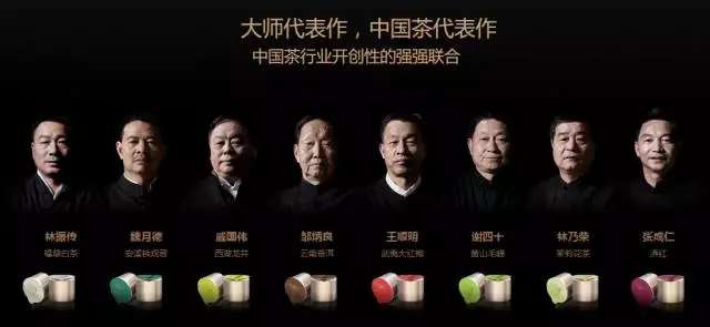 小罐红茶是金骏眉吗