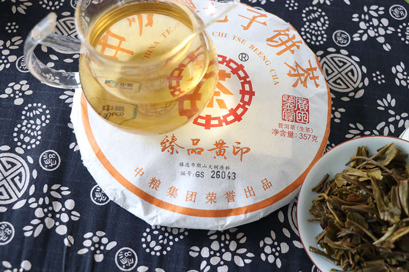 普洱茶能泡多久