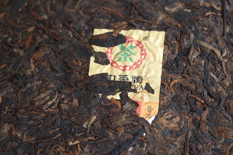 普洱茶熟茶能存放多久